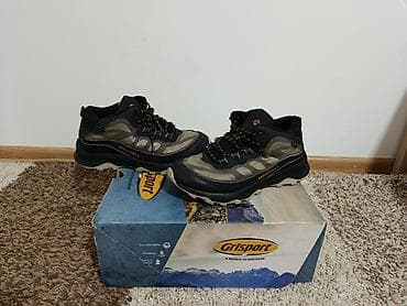 Merrell planinarske patike – niske - Brend: Merrell (logo na jeziku i at lalafo.rs — 1 Merrell planinarske patike – niske - Brend: Merrell (logo na jeziku i — 1