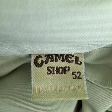 Bermude camel, vel. L/52 marka: camel veličina: l/52 materijal: pamuk na lalafo.rs — 5 Bermude camel, vel. L/52 marka: camel veličina: l/52 materijal: pamuk — 5