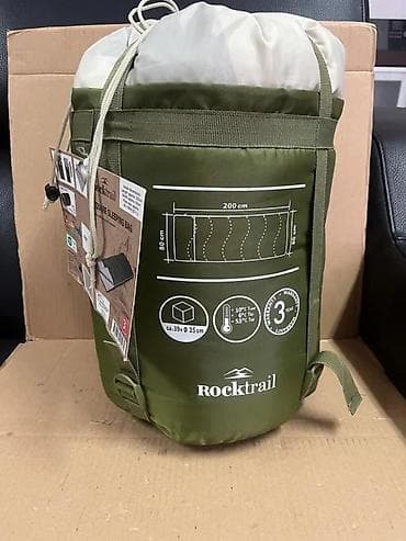 Sports & Leisure: Rocktrail vreća za spavanje – deka/mumija sa kompresionom/transportnom at lalafo.rs — 7 Sports & Leisure: Rocktrail vreća za spavanje – deka/mumija sa kompresionom/transportnom — 7