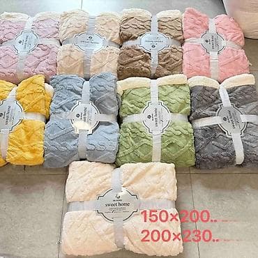 Plišano-rebrasto dvostrano ćebe/ prekrivač za krevet duplo ćebe na lalafo.rs — 7 Plišano-rebrasto dvostrano ćebe/ prekrivač za krevet duplo ćebe — 7