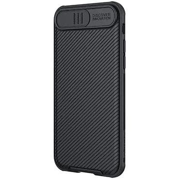 Maska Nillkin CamShield Pro za iPhone 7/8/SE 2020/2022 crna. Uz brzu na lalafo.rs — 5 Maska Nillkin CamShield Pro za iPhone 7/8/SE 2020/2022 crna. Uz brzu — 5