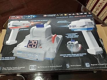 ProjeX – projektorska arkadna igra sa pištoljima - Projekcioni modul na lalafo.rs — 5 ProjeX – projektorska arkadna igra sa pištoljima - Projekcioni modul — 5