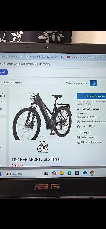 Bicycles for adults: Fischer E-trekking bicikl Terra 5.0i H46 (2022) - Nemčka proizvodnja at lalafo.rs — 2 Bicycles for adults: Fischer E-trekking bicikl Terra 5.0i H46 (2022) - Nemčka proizvodnja — 2