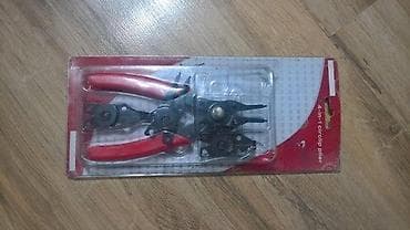 4 in 1 Snap Ring Pliers Plier Set Circlip Combination Retainin. Slanje na lalafo.rs 4 in 1 Snap Ring Pliers Plier Set Circlip Combination Retainin. Slanje