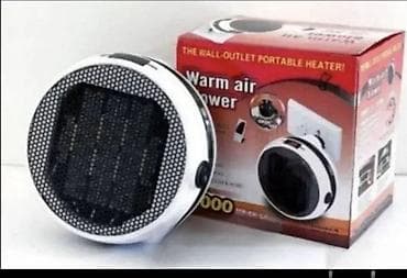 Mini grejalica sa daljinskim – Wonder Heater Pro 🔥 Odlična grejalica na lalafo.rs — 1 Mini grejalica sa daljinskim – Wonder Heater Pro 🔥 Odlična grejalica — 1