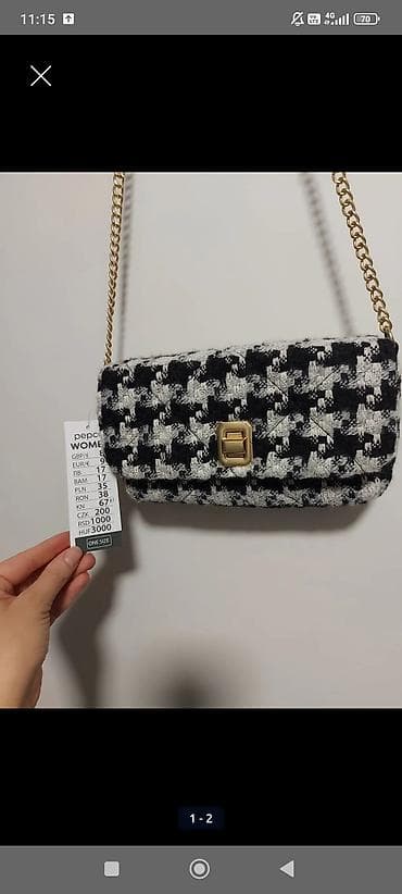 original esprit: Tweed torbica preko ramena sa lancem - Dizajn: klasični pepito at lalafo.rs — 1 original esprit: Tweed torbica preko ramena sa lancem - Dizajn: klasični pepito — 1