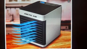 Kompaktni Arctic Air lični rashlađivač vazduha, idealan za manje na lalafo.rs Kompaktni Arctic Air lični rashlađivač vazduha, idealan za manje