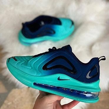 Nike air max 720 patike NOVO Novo Brojevi 36 do 46 fb Moja Kupovina na lalafo.rs — 3 Nike air max 720 patike NOVO Novo Brojevi 36 do 46 fb Moja Kupovina — 3