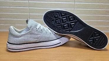 Converse All Star (br.37,5) patike su u extra stanju kao što se vidi i na lalafo.rs — 4 Converse All Star (br.37,5) patike su u extra stanju kao što se vidi i — 4