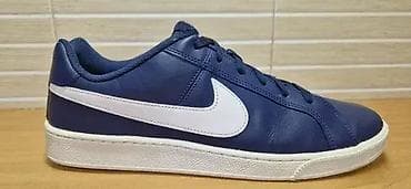 Nike Court Royale (br.44,5) patike su u odličnom stanju kao što se na lalafo.rs — 1 Nike Court Royale (br.44,5) patike su u odličnom stanju kao što se — 1