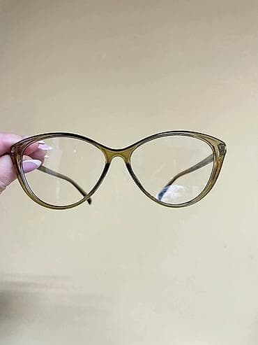 Naočare za plavo svetlo Cena:1600 din Da li ste znali da su vaši na lalafo.rs — 5 Naočare za plavo svetlo Cena:1600 din Da li ste znali da su vaši — 5