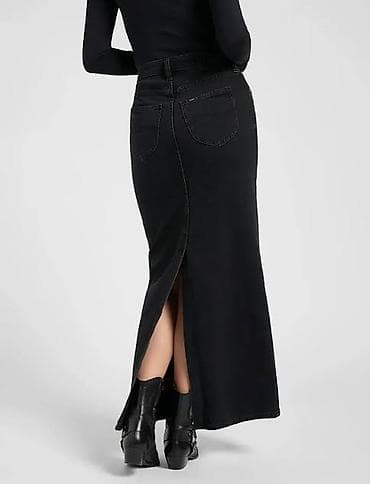 V by Very nova suknja. odgovara za m.Teksas na lalafo.rs V by Very nova suknja. odgovara za m.Teksas