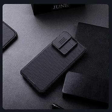 Futrola Nillkin Cam Shield Pro za Samsung S937B Galaxy S25 Edge 5G at lalafo.rs — 8 Futrola Nillkin Cam Shield Pro za Samsung S937B Galaxy S25 Edge 5G — 8