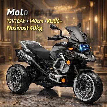 prsluk jaknica mango u: Električni dečiji motor BMV – trotočkaš - Baterija: 12V 10Ah - at lalafo.rs — 4 prsluk jaknica mango u: Električni dečiji motor BMV – trotočkaš - Baterija: 12V 10Ah - — 4