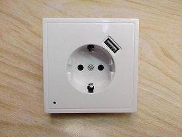 Home & Garden: UTIČNICA SA LED SVETLOM I USB PUNJAČEM | Novo na našem tržištu at lalafo.rs — 9 Home & Garden: UTIČNICA SA LED SVETLOM I USB PUNJAČEM | Novo na našem tržištu — 9