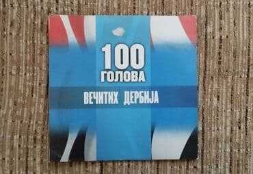 Vinyl records: 🔴⚪ PRODAJEM KOMPLET NAVIJAČKIH SUVENIRA FK CRVENA ZVEZDA 🔴⚪ Idealan at lalafo.rs — 2 Vinyl records: 🔴⚪ PRODAJEM KOMPLET NAVIJAČKIH SUVENIRA FK CRVENA ZVEZDA 🔴⚪ Idealan — 2