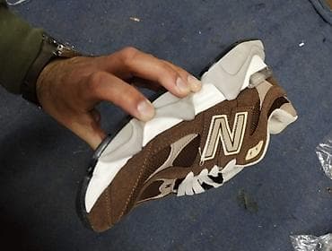 New balance 9060 braon patike NOVO Novo Brojevi 36 do 40 fb Moja na lalafo.rs New balance 9060 braon patike NOVO Novo Brojevi 36 do 40 fb Moja