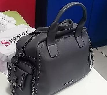 Predivna torba sa nitnama
marina galantti
savrsena
nova na lalafo.rs — 1 Predivna torba sa nitnama
marina galantti
savrsena
nova — 1