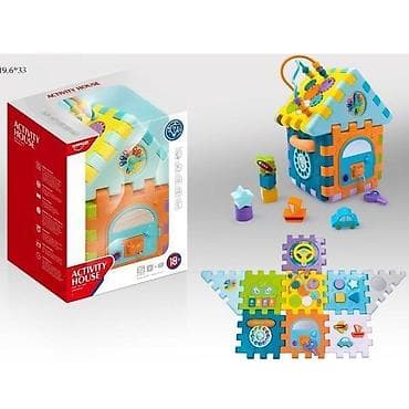 Interaktivna kućica – Activity House (18+ meseci) - Edukativna 3D na lalafo.rs Interaktivna kućica – Activity House (18+ meseci) - Edukativna 3D