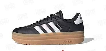 Women's Footwear: Adidas gazelle patike A klasa NOVO Novo Brojevi 36 do 40 fb Moja at lalafo.rs — 4 Women's Footwear: Adidas gazelle patike A klasa NOVO Novo Brojevi 36 do 40 fb Moja — 4