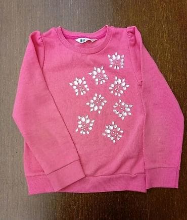 Duksic za 6-8 god. u super stanju at lalafo.rs — 1 Duksic za 6-8 god. u super stanju — 1