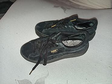 Puma Suede patike – crne - Model: Puma Suede - Boja: crna, zlatni na lalafo.rs — 1 Puma Suede patike – crne - Model: Puma Suede - Boja: crna, zlatni — 1