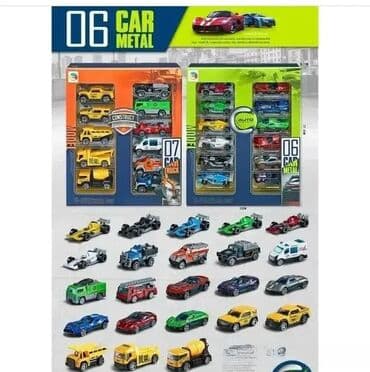 Kamioni: Metalni Mini Kamioni i Kombiji - 11u1 🚚 Metalni set od 11 kamiona i na lalafo.rs — 2 Kamioni: Metalni Mini Kamioni i Kombiji - 11u1 🚚 Metalni set od 11 kamiona i — 2