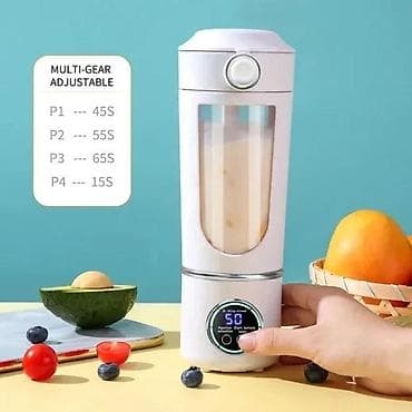 Electronics: Prenosni punjivi blender 700ml HS-870 NOVO. Model HS-870 Napon: 7,4V at lalafo.rs — 5 Electronics: Prenosni punjivi blender 700ml HS-870 NOVO. Model HS-870 Napon: 7,4V — 5
