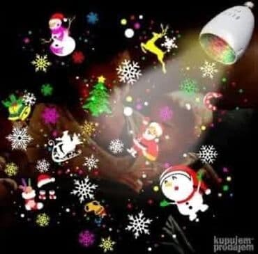 Ukras, bоја - Šareno, Novo na lalafo.rs Ukras, bоја - Šareno, Novo