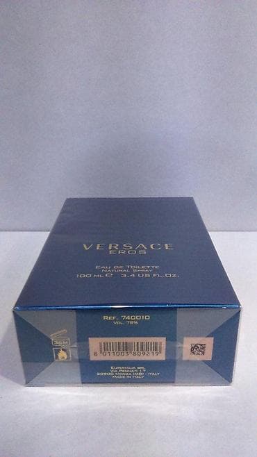 Personal Items: VERSACE EROS EDT100ML | Versace Eros edt100ml. Original parfemi at lalafo.rs — 1 Personal Items: VERSACE EROS EDT100ML | Versace Eros edt100ml. Original parfemi — 1