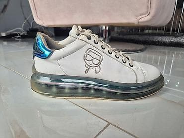 Karl Lagerfeld muske patike br 42, original, očuvane. Placene 250 eur na lalafo.rs — 2 Karl Lagerfeld muske patike br 42, original, očuvane. Placene 250 eur — 2