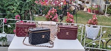 Ženske torbice sa štepanim (kvadratnim) dezenom i metalnim CC logom at lalafo.rs — 1 Ženske torbice sa štepanim (kvadratnim) dezenom i metalnim CC logom — 1