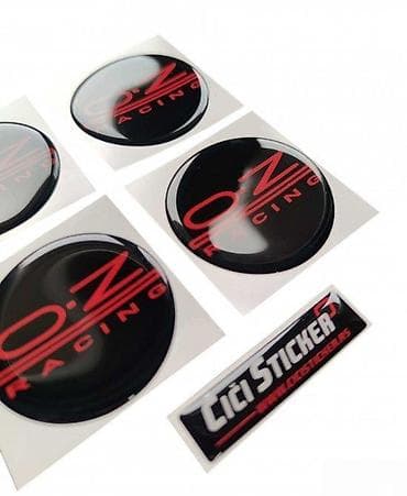 OZ Racing - stikeri za felne - 1371 📌 Opis: Samolepljivi stikeri at lalafo.rs OZ Racing - stikeri za felne - 1371 📌 Opis: Samolepljivi stikeri