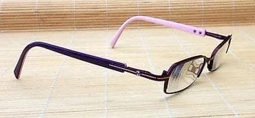 Humphreys by Eschenbach dioptrijski okvir II ORIGINAL. Humphreys by na lalafo.rs — 2 Humphreys by Eschenbach dioptrijski okvir II ORIGINAL. Humphreys by — 2