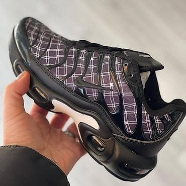 Nike air max tn patike NOVO Novo Brojevi 36 do 41 fb Moja Kupovina na lalafo.rs — 2 Nike air max tn patike NOVO Novo Brojevi 36 do 41 fb Moja Kupovina — 2