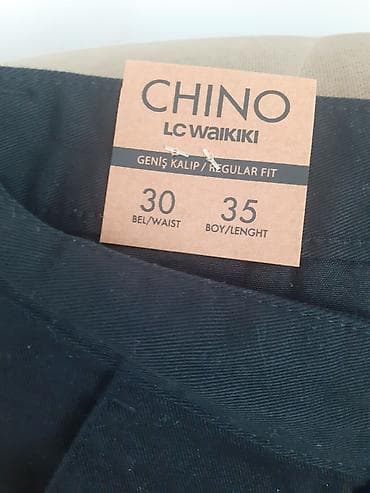 Pantalone, Lc Waikiki, bоја - Crna na lalafo.rs — 2 Pantalone, Lc Waikiki, bоја - Crna — 2