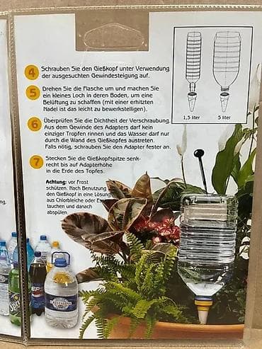 Aquasolo automatski sistem za zalivanje biljaka - Univerzalni na lalafo.rs Aquasolo automatski sistem za zalivanje biljaka - Univerzalni