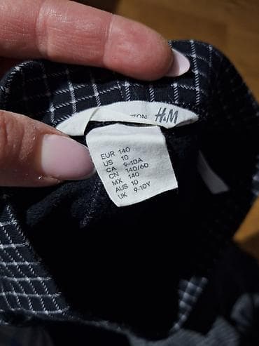 Komplet dečije garderobe – suknja i pantalone - Suknja: PRIMARK at lalafo.rs — 5 Komplet dečije garderobe – suknja i pantalone - Suknja: PRIMARK — 5