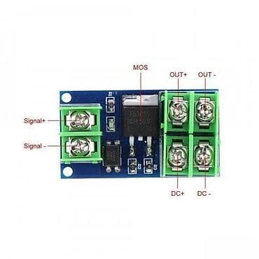 Home & Garden: Prekidački MOSFET modul 20A - Namena: elektronski prekidač za DC at lalafo.rs — 2 Home & Garden: Prekidački MOSFET modul 20A - Namena: elektronski prekidač za DC — 2