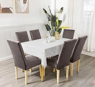 Elastične navlake za stolice – baršunasti izgled - Dizajn: elegantne na lalafo.rs Elastične navlake za stolice – baršunasti izgled - Dizajn: elegantne