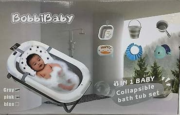 Sklopiva kadica za bebe sa mekim sunđerastim uloškom Učinite vreme na lalafo.rs — 3 Sklopiva kadica za bebe sa mekim sunđerastim uloškom Učinite vreme — 3