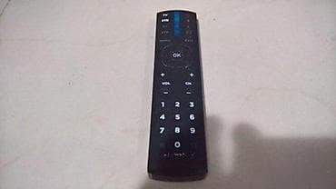 Thomson ROC2303 2in1 Universal Remote Control Slanje Brzom postom ide na lalafo.rs — 1 Thomson ROC2303 2in1 Universal Remote Control Slanje Brzom postom ide — 1