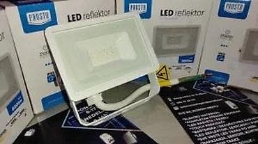 Garden Lighting: LED REFLEKTORI SA SENZOROM POKRETA RAČUN, GARANCIJA | *LED reflektor at lalafo.rs — 10 Garden Lighting: LED REFLEKTORI SA SENZOROM POKRETA RAČUN, GARANCIJA | *LED reflektor — 10