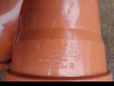 Coal and wood: PVC račve i cevi, cena je za sve at lalafo.rs — 5 Coal and wood: PVC račve i cevi, cena je za sve — 5