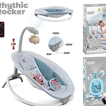 Kuhinjski nameštaj: 01. Savršena ležaljka za umirivanje bebe Muzička ljuljaška za bebe sa na lalafo.rs — 4 Kuhinjski nameštaj: 01. Savršena ležaljka za umirivanje bebe Muzička ljuljaška za bebe sa — 4