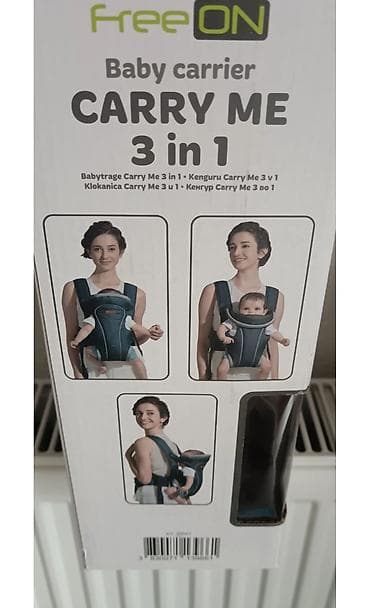 FreeON nosiljka za bebe Carry Me 3 in 1 - Tip: klokanca/kengur at lalafo.rs — 2 FreeON nosiljka za bebe Carry Me 3 in 1 - Tip: klokanca/kengur — 2