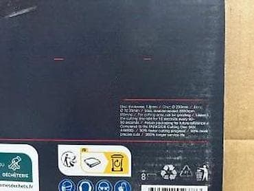 prsluk jaknica mango u: PARKSIDE Performance dijamantski rezni disk – pun rub, za pločice i at lalafo.rs — 8 prsluk jaknica mango u: PARKSIDE Performance dijamantski rezni disk – pun rub, za pločice i — 8