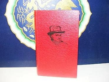 Rukovet prepjeva - kritičari o tinu ujeviću tin ujević1979 august na lalafo.rs Rukovet prepjeva - kritičari o tinu ujeviću tin ujević1979 august