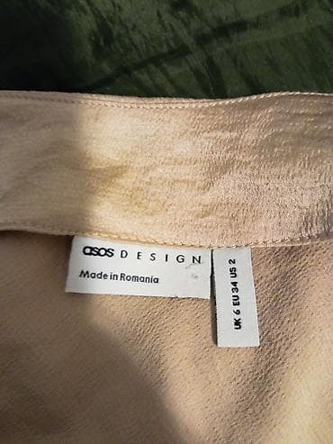 ASOS DESIGN satenska majica na bretele - Model: top na tanke bretele na lalafo.rs — 3 ASOS DESIGN satenska majica na bretele - Model: top na tanke bretele — 3