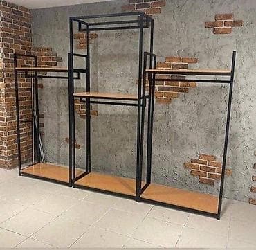 UREĐENJE BUTIKA ŠTENDERI | Kontakt telefon 06******** Viber 06******** na lalafo.rs UREĐENJE BUTIKA ŠTENDERI | Kontakt telefon 06******** Viber 06********